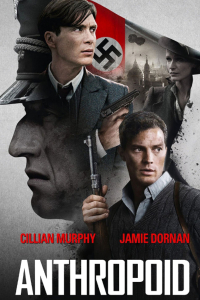 film cover