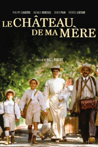 film cover