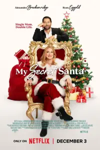 film cover