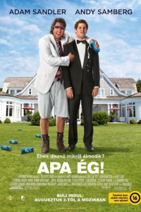 film cover