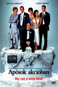film cover