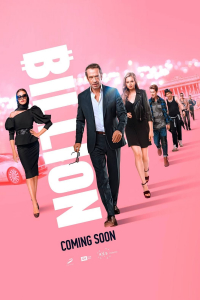 film cover