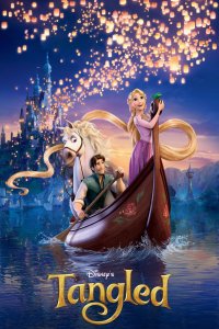 film cover
