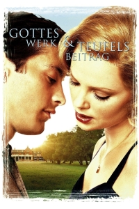film cover