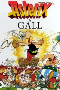 film cover
