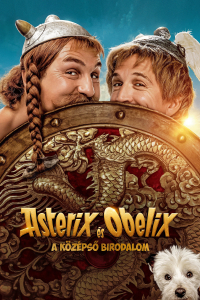 film cover