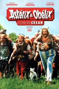 film cover