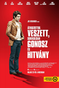 film cover