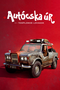film cover