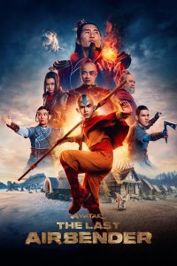 film cover