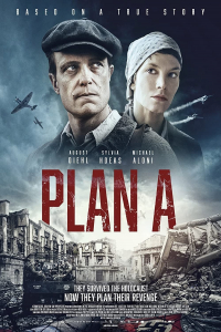 film cover