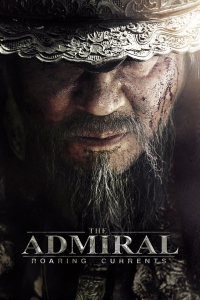 film cover