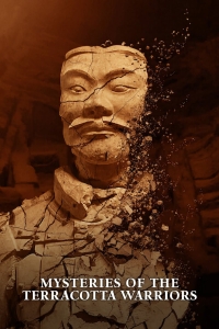 film cover
