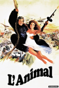 film cover