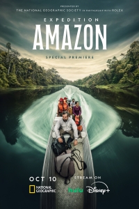 film cover