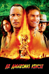 film cover