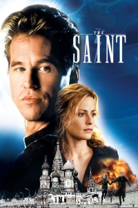 film cover