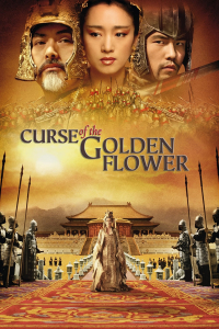 film cover