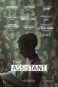 film cover