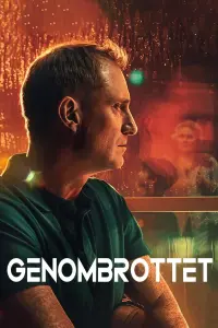 film cover