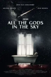film cover