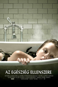 film cover