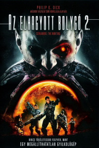 film cover