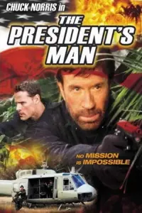 film cover