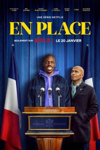 film cover