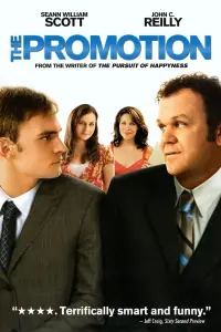 film cover