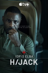 film cover