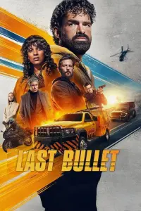 film cover