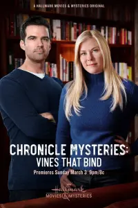 film cover
