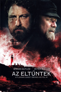 film cover