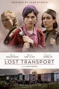 film cover