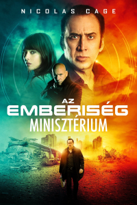 film cover