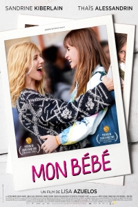 film cover