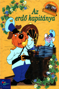 film cover