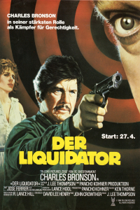 film cover
