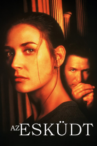 film cover