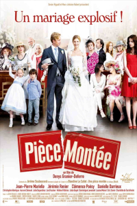 film cover