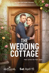 film cover