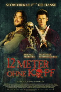 film cover