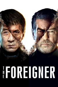film cover