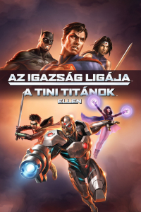 film cover