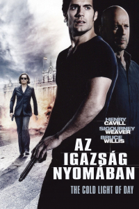 film cover