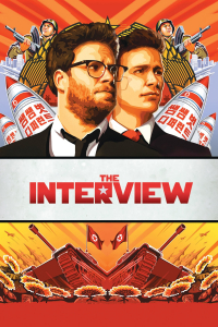 film cover