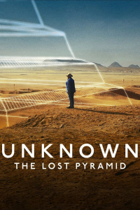 film cover
