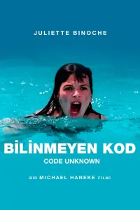 film cover