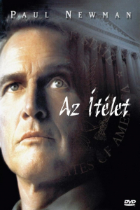 film cover